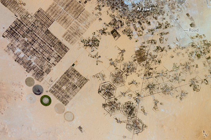 Al Jawf, Eastern Libya - related image preview