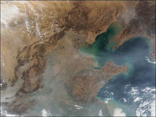 Smog Obscures Chinese Coast