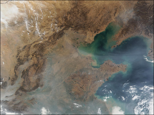 Smog Obscures Chinese Coast - related image preview