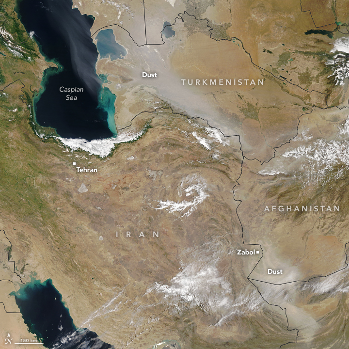 Powerful Dust Storms in Western Asia - related image preview